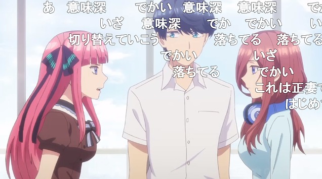 3話 (38)