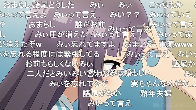 12話 (20)