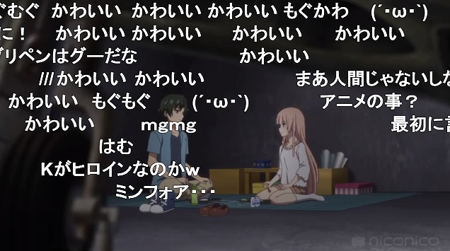 6話 (21)