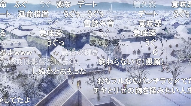 12話 (156)