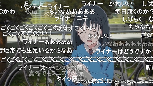 9話 (83)