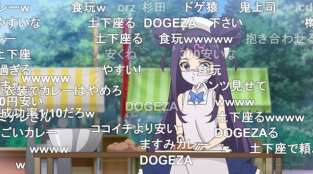 12話 (60)