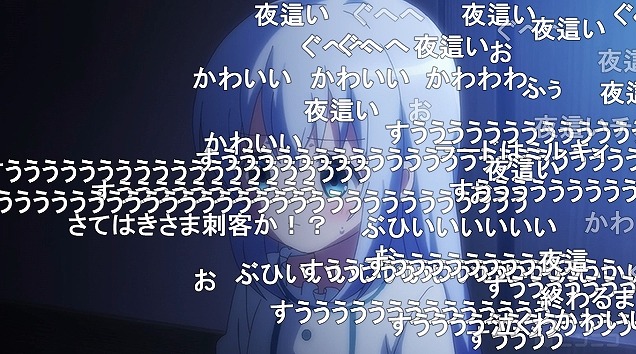 11話 (132)