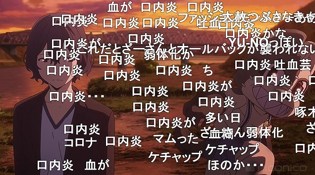 13話 (156)
