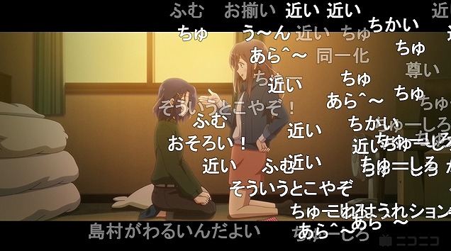 12話 (115)
