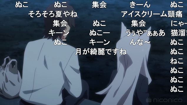 7話 (89)