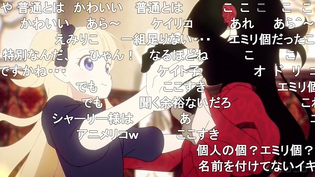 10話 (53)
