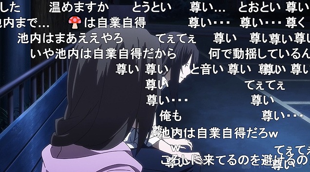 11話 (22)