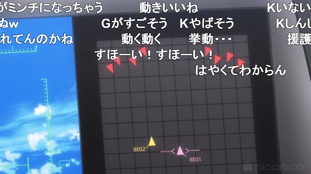 6話 (95)
