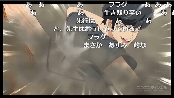 9話 (77)