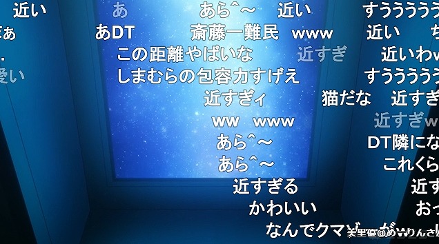 12話 (150)