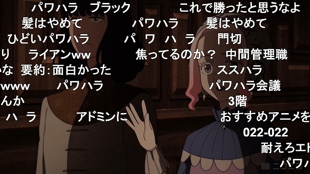 10話 (169)