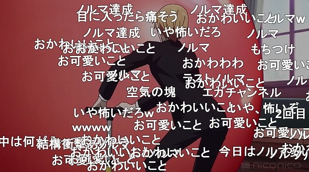 12話 (115)