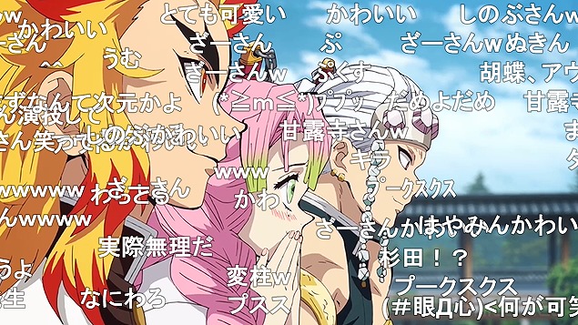 23話 (47)