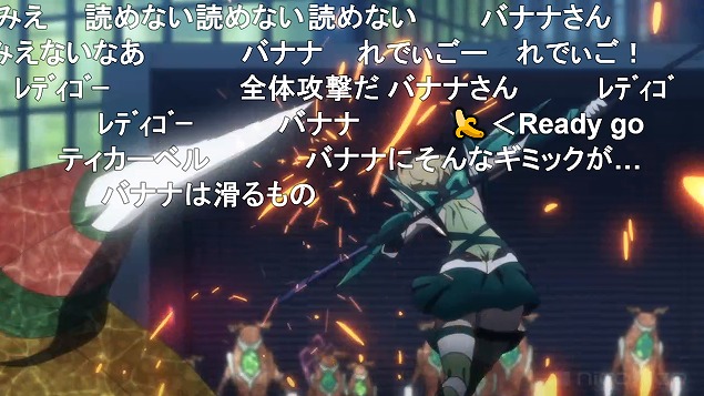 3話 (105)