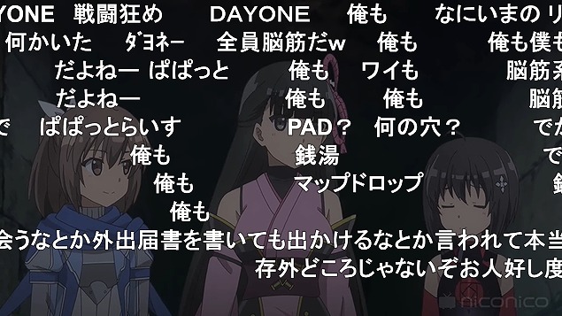5話 (25)