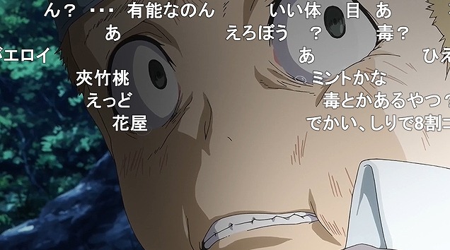 10話 (75)