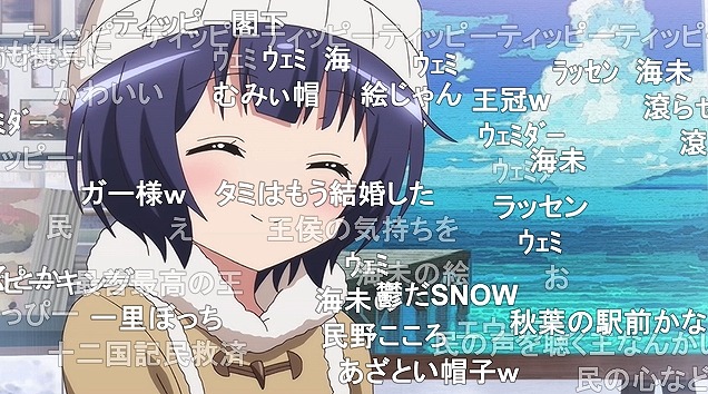 12話 (94)