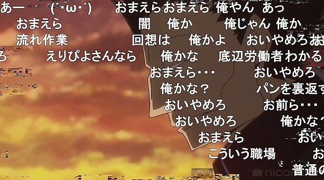 10話 (57)
