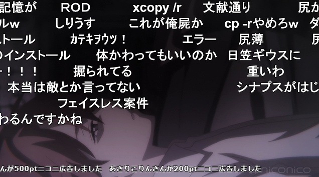 12話 (23)