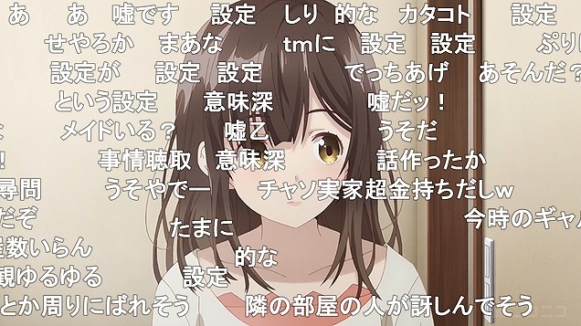 4話 (35)