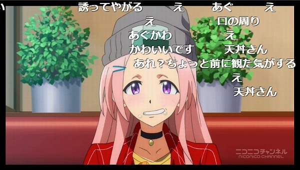 ゲーマーズ 10話 ニコ生 んんんんんんんんんんん アキブラ ゲーマーズ 10話 ニコ生 んんんんんんんんんんん アキブラ