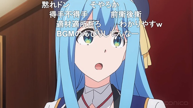 6話 (46)