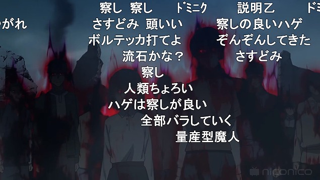 6話 (30)