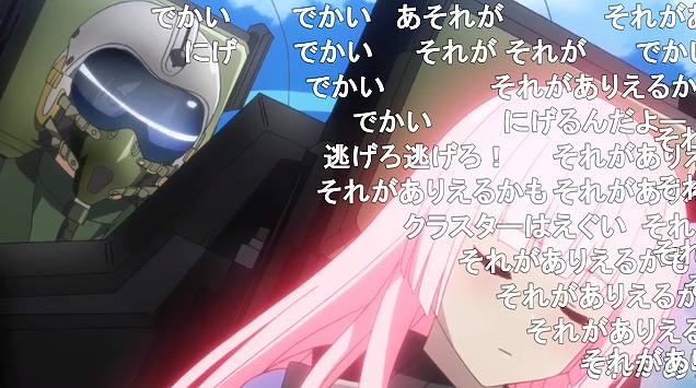 6話 (111)
