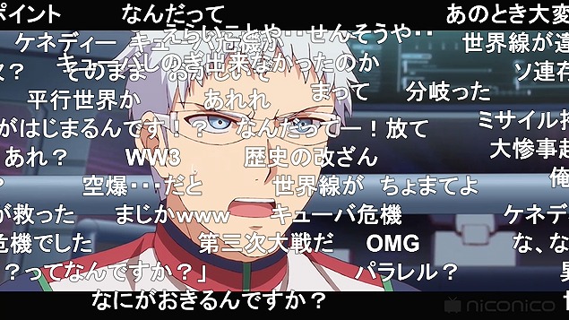 10話 (32)