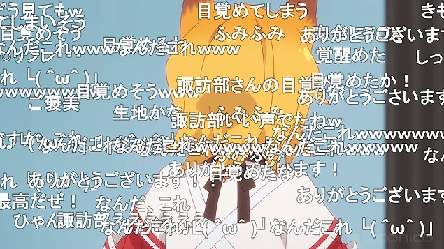 7話 (27)