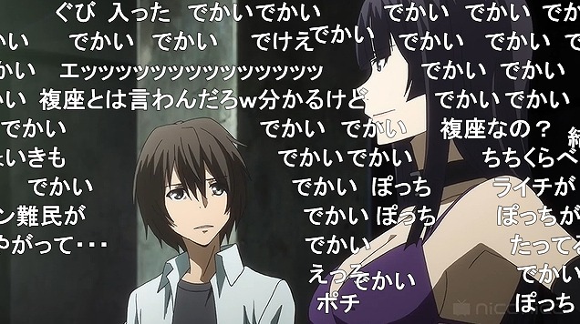 8話 (17)