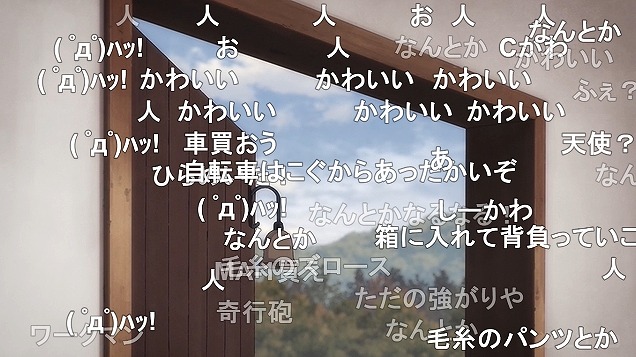 9話 (31)