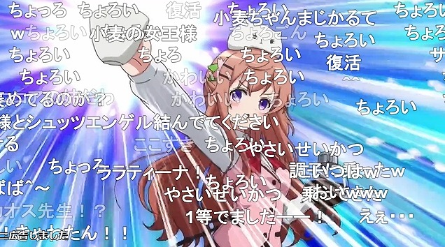 12話 (33)