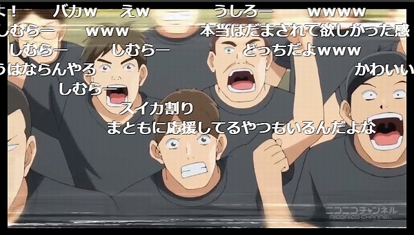 9話 (99)