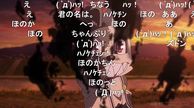 13話 (139)