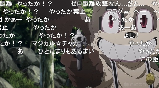 10話 (11)