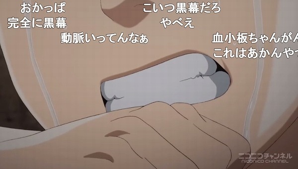 13話 (9)