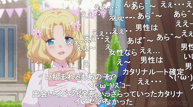 12話 (103)
