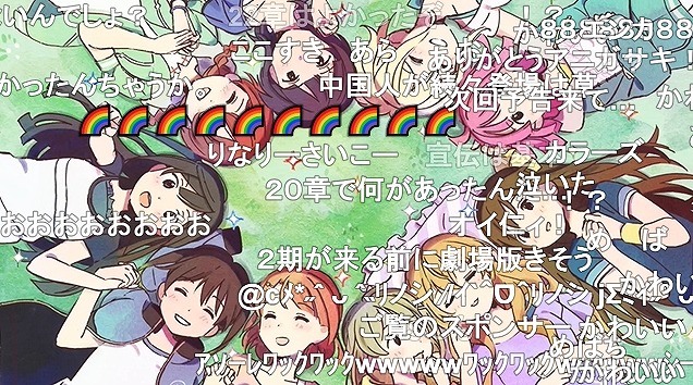 13話 (168)