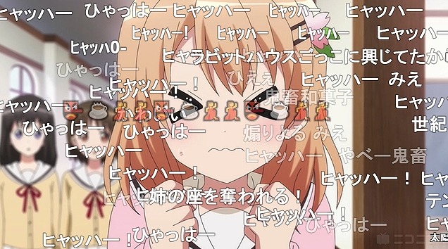 11話 (9)