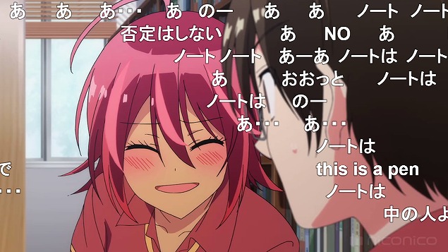 6話 (57)