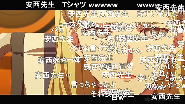 8話 (58)