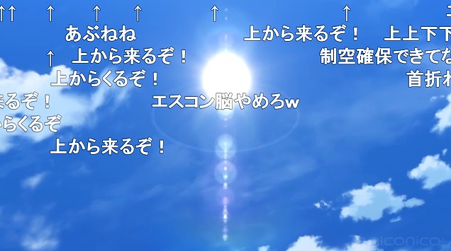 6話 (98)