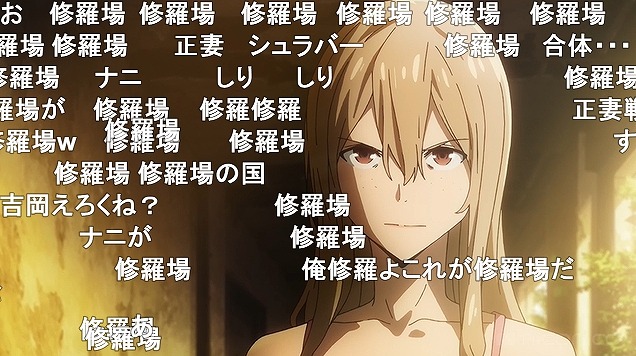 8話 (58)