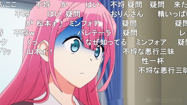6話 (3)