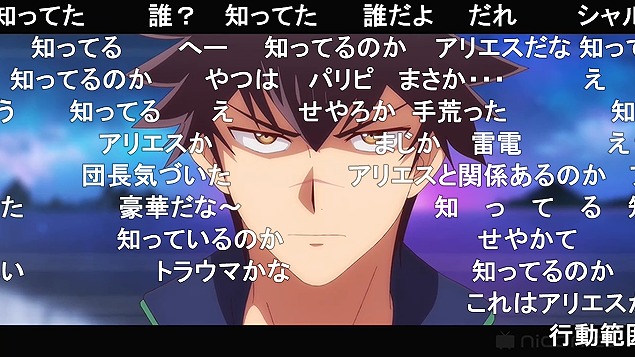 10話 (133)