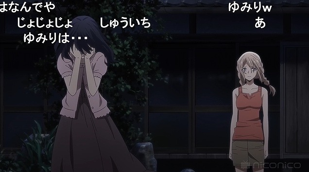 12話 (81)