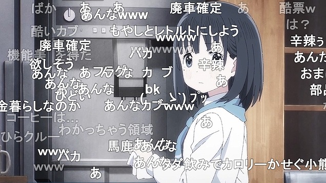9話 (136)