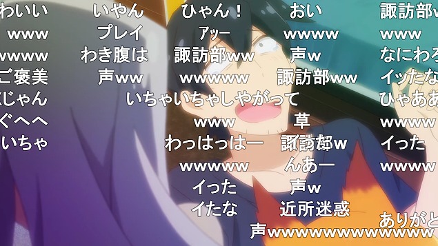 7話 (50)